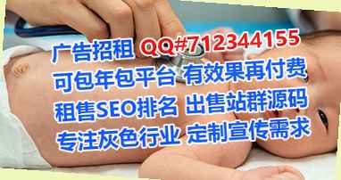 晋宁试管数码有限公司